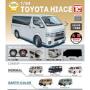 1/64 TOYOTA Hi Ace - 20pc assort pack [Pre Order August 2026][2nd Chance]