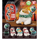 Nekozaburo - 30pc assort pack [Pre Order August 2026][2nd Chance]
