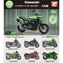 Kawasaki Bike Rubber Keychain BIG - 30pc assort pack [Pre Order August 2026][2nd Chance]