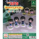 Detective Conan Look Up Star Mascot vol.2 - 20pc assort pack