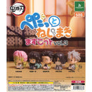 Demon Slayer Pettato Nejimaki Mascot vol.3 - 20pc assort pack