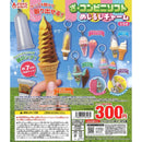 The Covinience Store Icecream Eyecatch Charm - 40pc assort pack