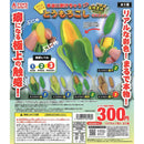 Peal!? Punyu Punyu! Corn Mascot - 40pc assort pack