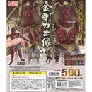 Full Action Kongo Rikishi Statue Super Color - 20pc assort pack