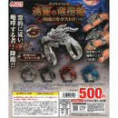 Diecast! Dragon Soul Ring - 20pc assort pack