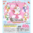 Mochinyami Sweets Figure Mascot - 30pc assort pack