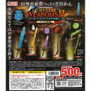 Diecast! Eternal Crystal Weapon Mascot vol.2 - 20pc assort pack