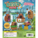 Hokkori Capibara Resting - 40pc assort pack