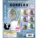 Relax Gorilla Eyecatch Sofubi Bottle Cap - 30pc assort pack
