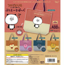 Studio UG Shimamura Yuji Puu Tote Bag - 30pc assort pack