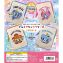 Narumiya Characters Sagara Pouch - 20pc assort pack
