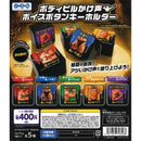 Body Builder Voice Button Keychain - 30pc assort pack