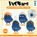 Haikyu!! Animal Puchi Puchi Stuffed Toy 1 - 20pc assort pack