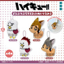 Haikyu!! Animal Puchi Puchi Stuffed Toy 3 - 20pc assort pack
