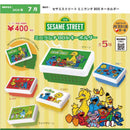 Sesame Street Mini Lunch Box Keychain - 30pc assort pack