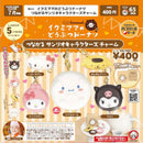 ikumi Mama Animal Doughnuts Connect Sanrio Characters Charm - 30pc assort pack [Pre Order August 2026][2nd Chance]