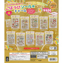 Sanrio Characters Gohoubi Sticker Style Charm - 30pc assort pack [Pre Order August 2026][2nd Chance]