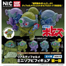 Armored Trooper VOTOMS Real Deformed Mini Sofubi Figure vol.1 - 20pc assort pack
