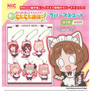 Girls und Panzer: Operation: More Love Love! Rubber Mascot - 30pc assort pack
