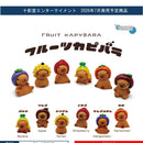 Fruist Capibara - 40pc assort pack [Pre Order August 2026][2nd Chance]