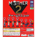 MOTHER 2 Charm Mascot - 40pc assort pack [Pre Order August 2026][2nd Chance]