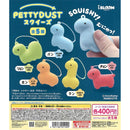 PETTYDUST - 30pc assort pack
