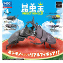 Bug King 3 - 30pc assort pack [Pre Order August 2026][2nd Chance]