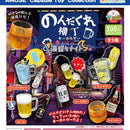 Nondakure Yokocho Keychain Sakamori Night - 40pc assort pack [Pre Order September 2026][2nd Chance]