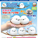 Fuku Fuku Shimaenaga Howa Howa Flocky Sofubi - 40pc assort pack [Pre Order September 2026][2nd Chance]