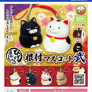 Higemanjyu Netsuke Mascot vol.2 - 40pc assort pack