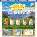 Mototto the Marmot I'm Here Mascot - 40pc assort pack