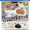 Nyanta Mascot Surprise - 40pc assort pack [Pre Order September 2026][2nd Chance]