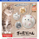 Gyumu Nyan Capsule Keychain - 30pc assort pack [Pre Order September 2026][2nd Chance]