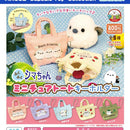 Fuku Fuku Shima-chan Miniature Tote Keychain - 30pc assort pack [Pre Order September 2026][2nd Chance]