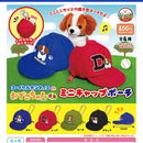 Kooikerhondje Odeko-chan Mini Cap Pouch - 30pc assort pack