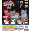 Chokonto Nine Tail-sama Powatto Light Suimenkyo - 30pc assort pack