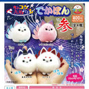 Chokonto Nine Tail-sama Dekapon 3 - 30pc assort pack
