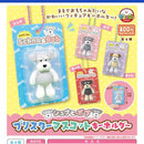 Shuna and Bob Blister Mascot Keychain - 30pc assort pack