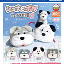Shuna and Bob Face Kinchaku Premium 2 - 30pc assort pack