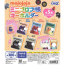 mojojojo Mini Profile Book Keychain - 40pc assort pack