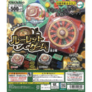 Roulette Game - 20pc assort pack