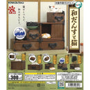Japanese Chest and Cat - 40pc assort pack