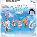 Frieren: Beyond Journey's End Pico Pale Metal Charm Marker - 30pc assort pack