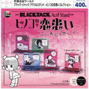 Black Jack Acrylic Stand Pinoco's Love Collection - 30pc assort pack [Pre Order September 2026][2nd Chance]