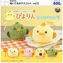 Piyorin Stuffed Toy Mascot vol.5 - 30pc assort pack