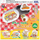 Ochame Friends Bento Box Case vol.2 - 30pc assort pack [Pre Order September 2026][2nd Chance]
