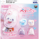 Magical Berry Berry Saten Pouch - 30pc assort pack
