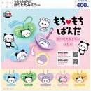 Mochi Mochi Panda Folding Mirror - 30pc assort pack [Pre Order September 2026][2nd Chance]