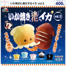 Squid Evolves to Ikayaki vol.3 - 30pc assort pack