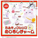 Milky Friends Eyecatch Cahrm - 30pc assort pack [Pre Order September 2026][2nd Chance]
